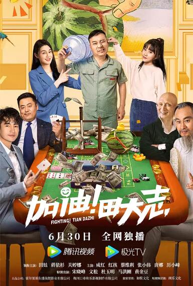 鲁鲁在线