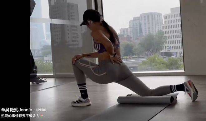 国产欧美日韩在线观看