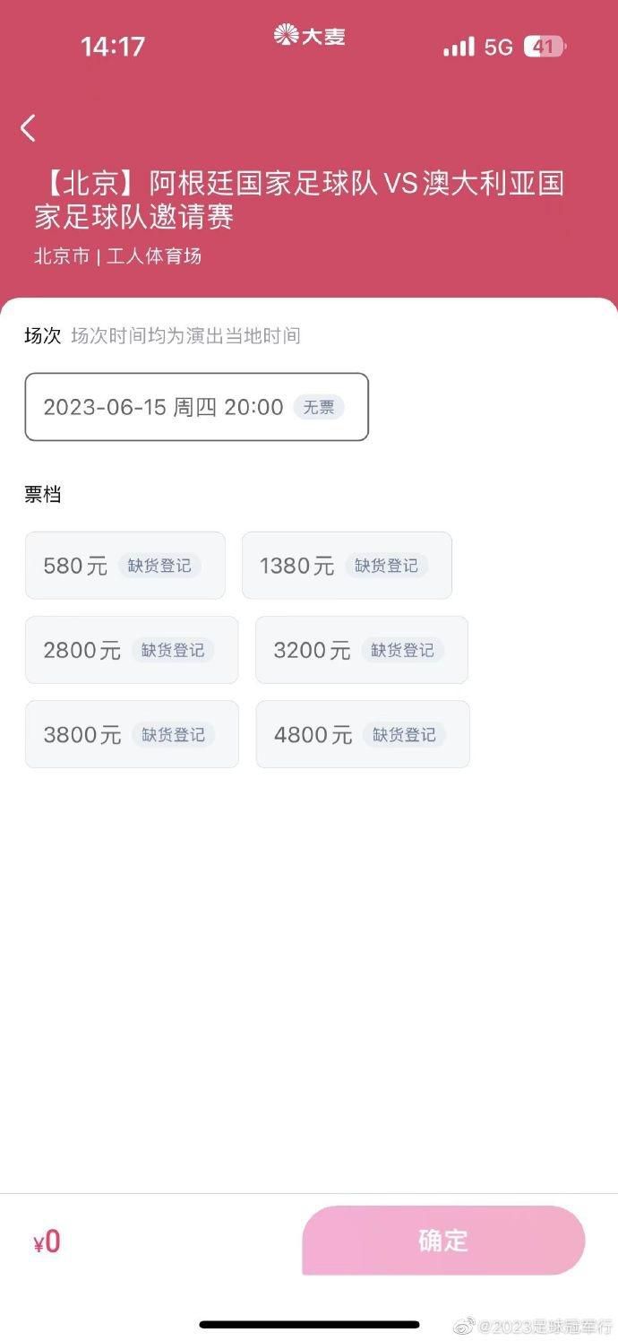 窝窝午夜看片七次郎青草视频