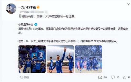 亚洲片在线观看