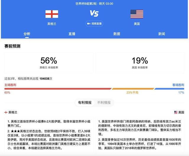 步步惊心免费完整版电视剧