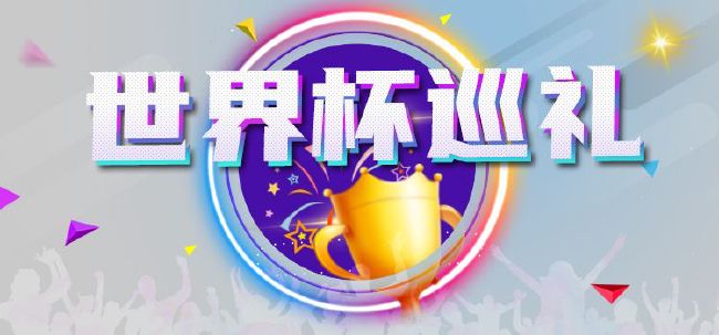 美女黄色真播