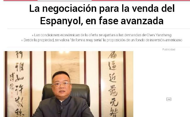亚洲国产精品网