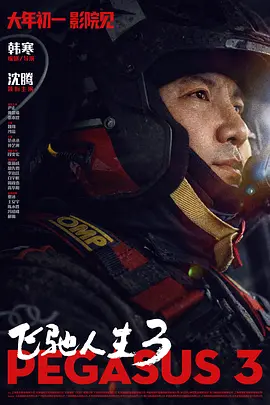 久久a视频