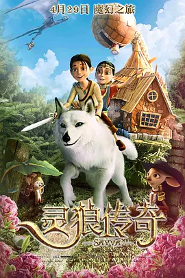 一区二区三区四区五区精品