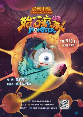 户外强制裸露羞耻调教