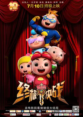 久久久久久精品一区二区三区四区