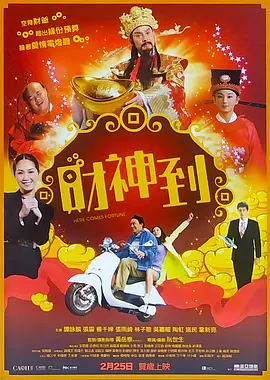 极限扩张残忍视频