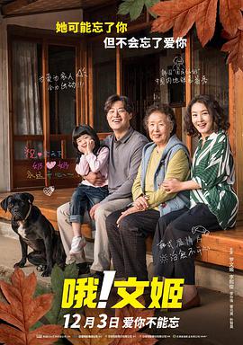 欧美一级视频在线高清观看