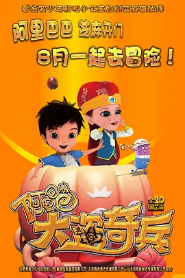 亚洲精品天堂