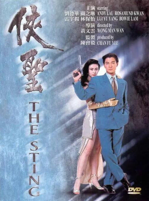 恋爱作家的理想