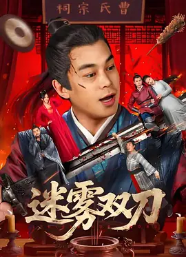 欧美偷拍另类