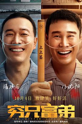 爽好大快深点高hbl视频