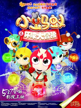 亚洲国产精品人人爽夜夜爽