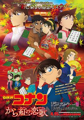 精品日韩欧美国产一区二区