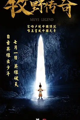 成人在线免费网站