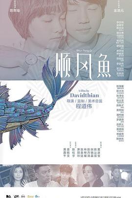 97精品国产自在现线免费观看