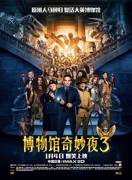 学习中文
