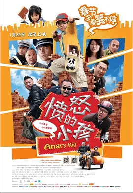 91精品久久久久久久久网影视