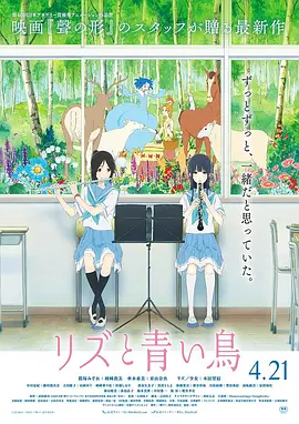 裸体表演