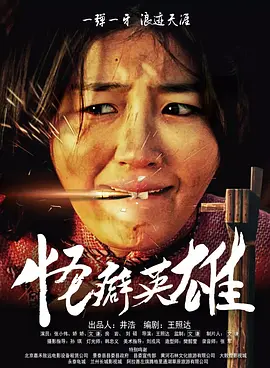 欧美视频中文一区二区三区在线观看