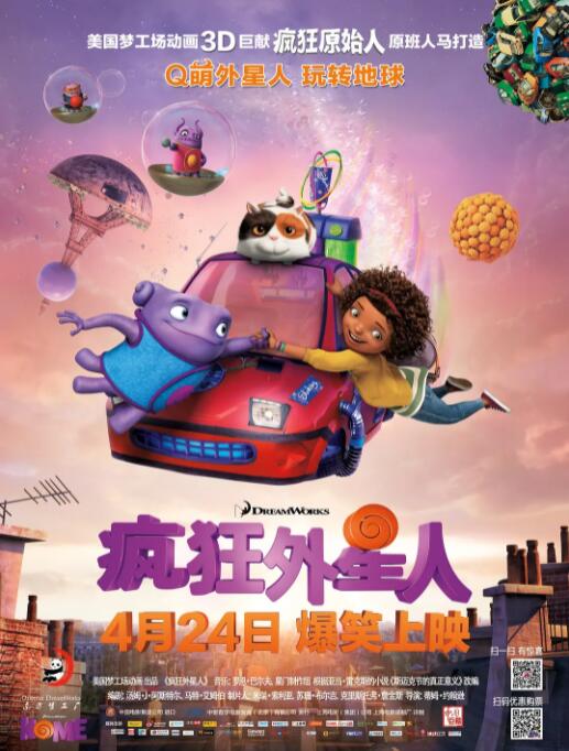 五月婷网