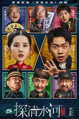 欧美日韩国产一区二区三区在线观看