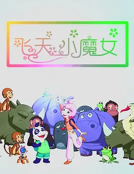 黄色片不卡