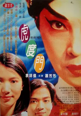 亚洲色图国产精品