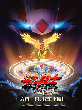 国产精品国产自线在线观看