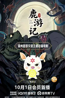 父子换娶妻舒雪全文免费阅读小说