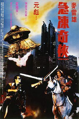 中文字幕亚洲一区二区三区
