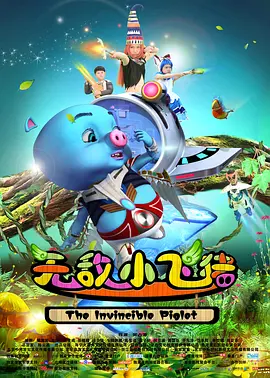 99热国产精品