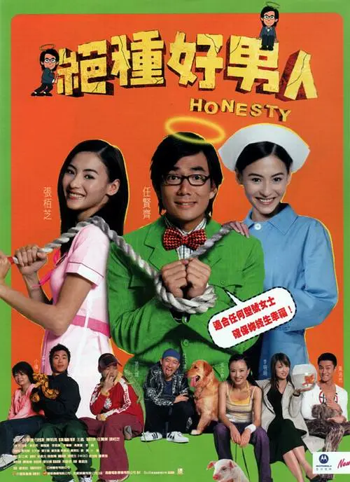 请看一下欧美一级毛片