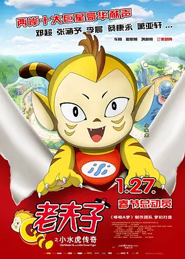 国产精品免费av