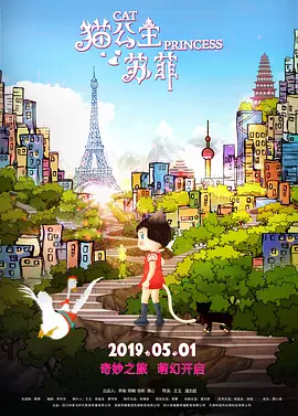 欧美激情综合色综合啪啪五月