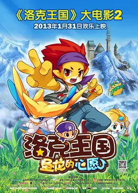 国产短视频在线
