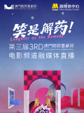 操白虎美女