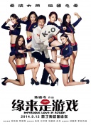 97成网