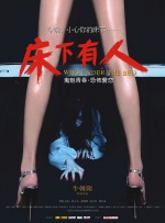 91av在线国产