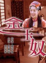 亚洲精品视频在线观看你懂的