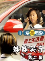 juy番号