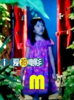 捆绑调教sm束缚车