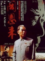 婷婷七月丁香