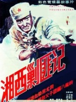 亚洲欧美一区二区三区麻豆
