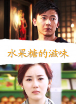 操无毛**