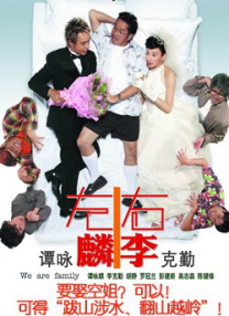 性感的女医生