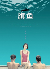男生叫女生舔自己的坤