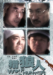 四虎影视永久免费观看网址