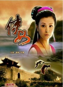 亚洲乱码中文